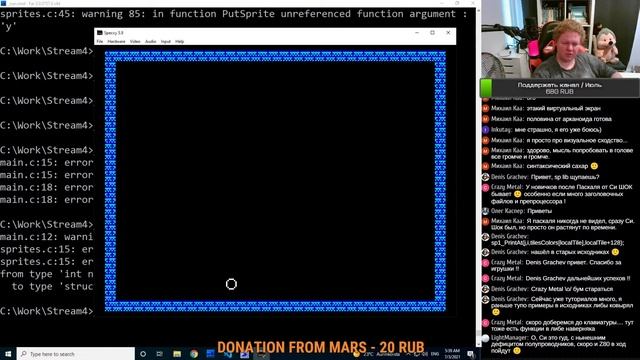 Разработка на Си под ZX Spectrum / Z88DK смотреть онлайн