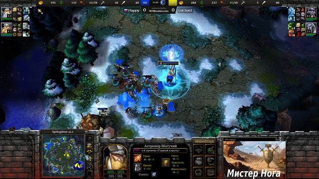 Happy за Альянс против Нежити‼️ Happy (Hum) Vs LuChaeL (Ud) Warcraft 3 Reforged