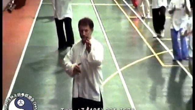 Школа цигун и тайцзи. смотреть онлайн