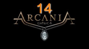 ArcaniA №14