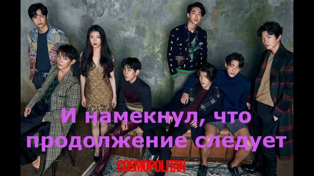 Алые сердца Корё. Второй сезон будет? Ли Джун Ги и Айю вместе? смотреть онлайн