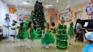 Песня - танец "Ёлочки - подружки"