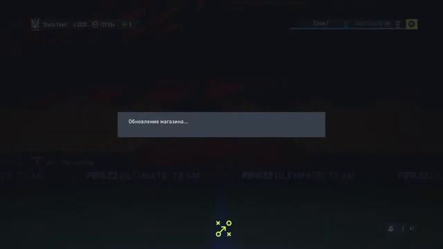 Икона камню смотреть онлайн