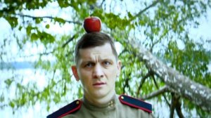 Артик и Асти Зима
