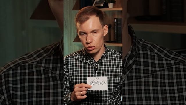 Как повысить грамотность ребёнка? #дети #начальнаяшкола