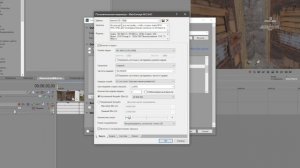 Как создать и сохранить шаблон рендера в Сони Вегас 13 | Sony Vegas 13