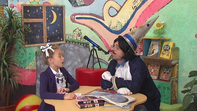 Цветные сны. Планеты Солнечной Системы. 31.10.2016 смотреть онлайн