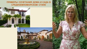 urok-20 - смотреть видео онлайн от «channel36597164» в хорошем качестве, опубликованное 20 августа 2