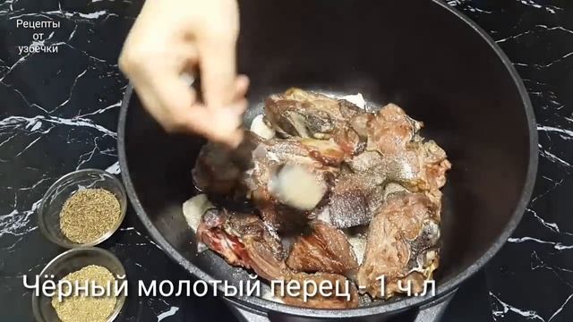 ДЖИЗ ИЗ БАРАНИНЫ /ДЖИЗ-БЫЗ /РЕЦЕПТЫ ОТ УЗБЕЧКИ