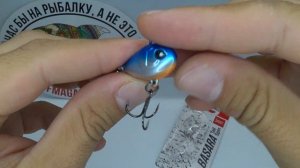 Обзор тейл-спиннера Lucky John Basara Tail Spin по заказу Fmagazin