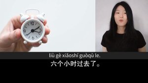 小张的故事 (2) | Slow Chinese Stories Newcomer | Chinese Listening Practice HSK 1/2