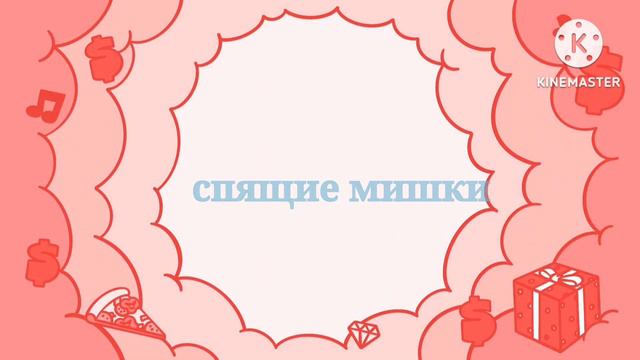 обзор наших картин из алмазной мозаики смотреть онлайн