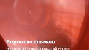 Машина для протравливания семян МДС-0,25