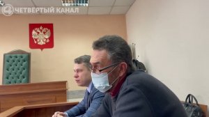 В Екатеринбурге началось рассмотрение дела Александра Неустроева, который напал на ребёнка из за шап