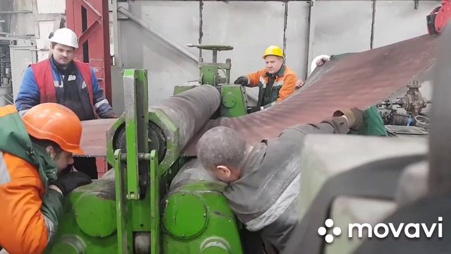 Изготовление сегмента конуса на трёхвалковых вальцах!