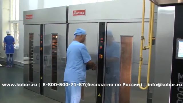 Шкаф расстоечный Восход Бриз-122 | Видео от Кобор