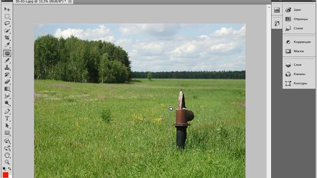 Фотошоп с учетом содержимого. Заплатка в фотошопе. Инструмент заплатка. Заливка в Adobe Photoshop. Инструмент заполнение в фотошопе.