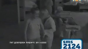 Лера Мастерко и Стрункина соблазняют Должанского