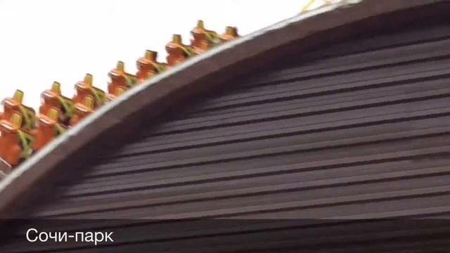 Сочи, Красная поляна смотреть онлайн