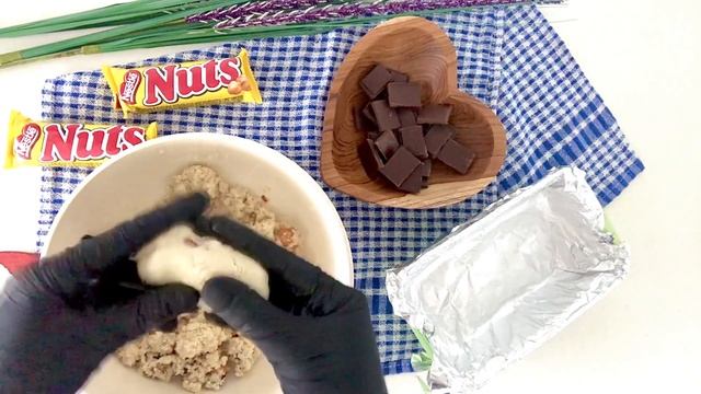 ?ПП БАТОНЧИК «NUTS»/осторожно, заряжен ОРЕХАМИ/проверка рецепта