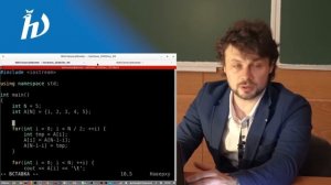 Алгоритмы и структуры данных (С++), лекция №5