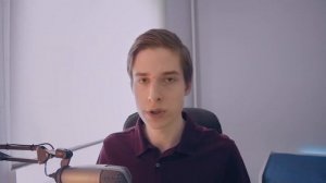 Трекинг движения в After Effects. Привязываем изображение к голове