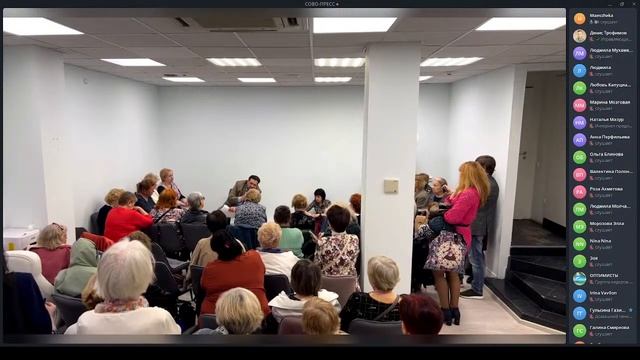 Открытие официального представительства компании Сово Сова в Санкт-Петербурге. | П.А. Солдатенков