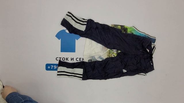 27187 Спорт микс детский CHTS 1/2 (extra) 4 пак 21кг 6.5€\кг 107шт смотреть онлайн