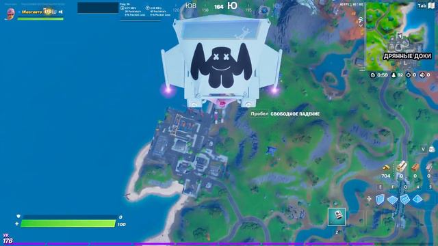 ПОДАРИЛИ ДЕЛЬТАПЛАН "ЗЕФИРКА" ФОРТНАЙТ | GAVE GLIDER "MELLO RIDER" FORTNITE. 1080p 60fps смотреть онлайн