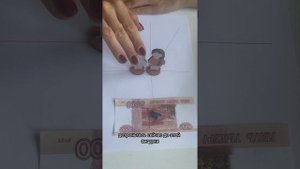 Расстановки самостоятельно. Практика на цель