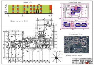 Пример проекта детского сада на 140 мест в AutoCAD