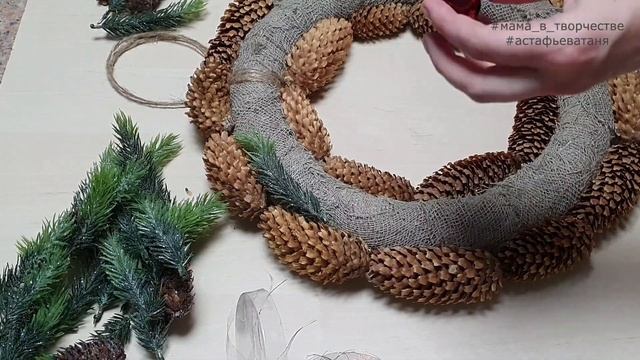 Новогодний венок 2022 своими руками. Рождественский венок. Венок на дверь. Christmas Wreath 2022 DI смотреть онлайн