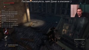 Lies Of P #2 | Го смотреть)  | СТРИМ