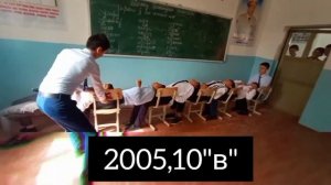 Давраи Мактаби N=8