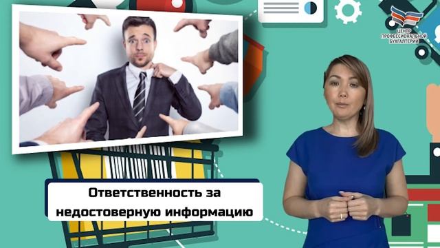 Особенности работы с маркетплейсами | Сотрудничество с маркетплейсами | ЦПБ