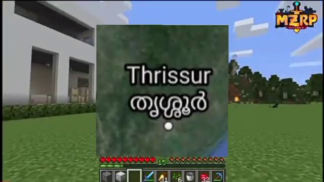 @callmeallu LAVENDER GIRL REAL PLACE MALAYALAM #malayalam #allutech #video #game #minecraft #mzrp смотреть онлайн