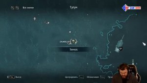 Assassin's Creed IV: Black Flag - Борода - 7  выпуск