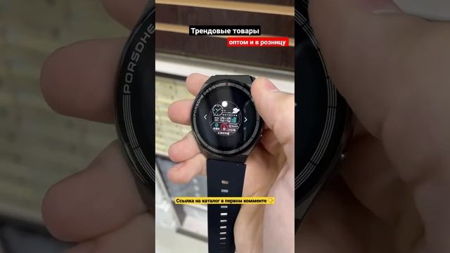 Смарт часы X5 Pro Samsung watch