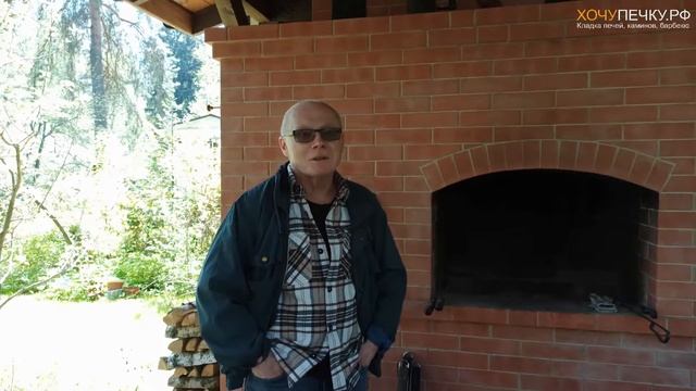 Барбекю с печкой, плитой и духовкой в г. Мытищи. Май 2022 года смотреть онлайн