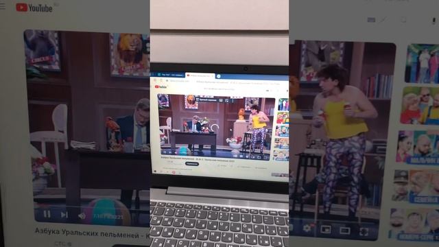 Ноутбук Леново 12900 смотреть онлайн