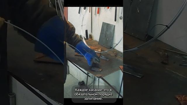 Сварка без электрода | Стыковое положение | Часть 1 смотреть онлайн