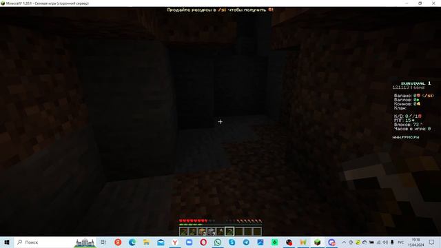 Видео 5