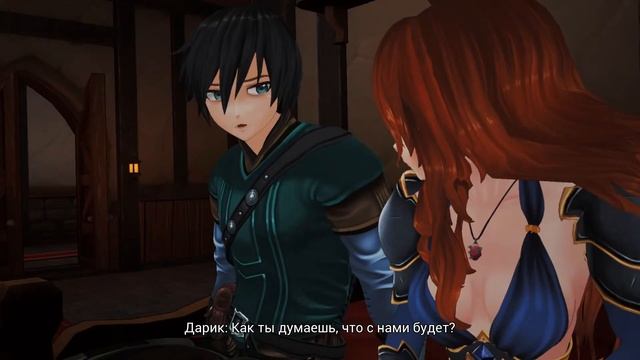 ? IRAGON (BETA) ? Часть 4 - Гильдия Чёрный Лотос смотреть онлайн