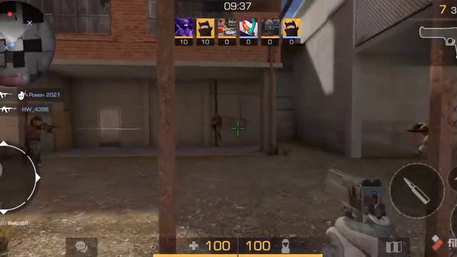 О повезло, повезло / StandOff 2