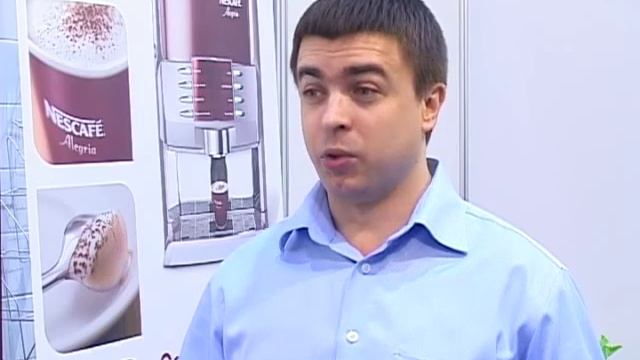 Компания "Нестле" смотреть онлайн