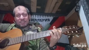 Прекрасное далёко