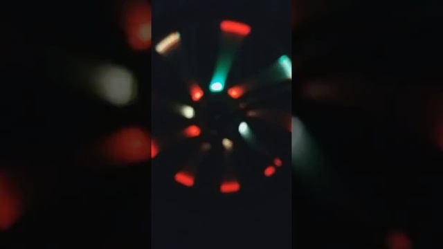 Радужная Подсветка