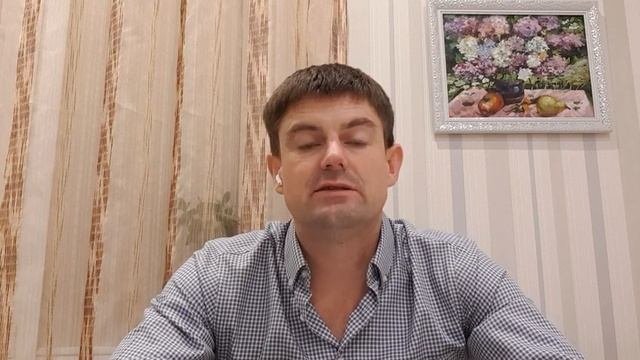 Очеред А.А., Формирование у учащихся умения концентрировать внимание