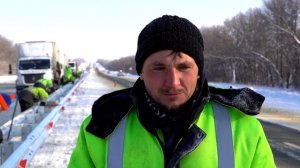 ПИК - как расшифровывается?