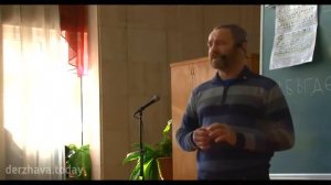 Если ребенок разумнее родителей  Сергей Данилов